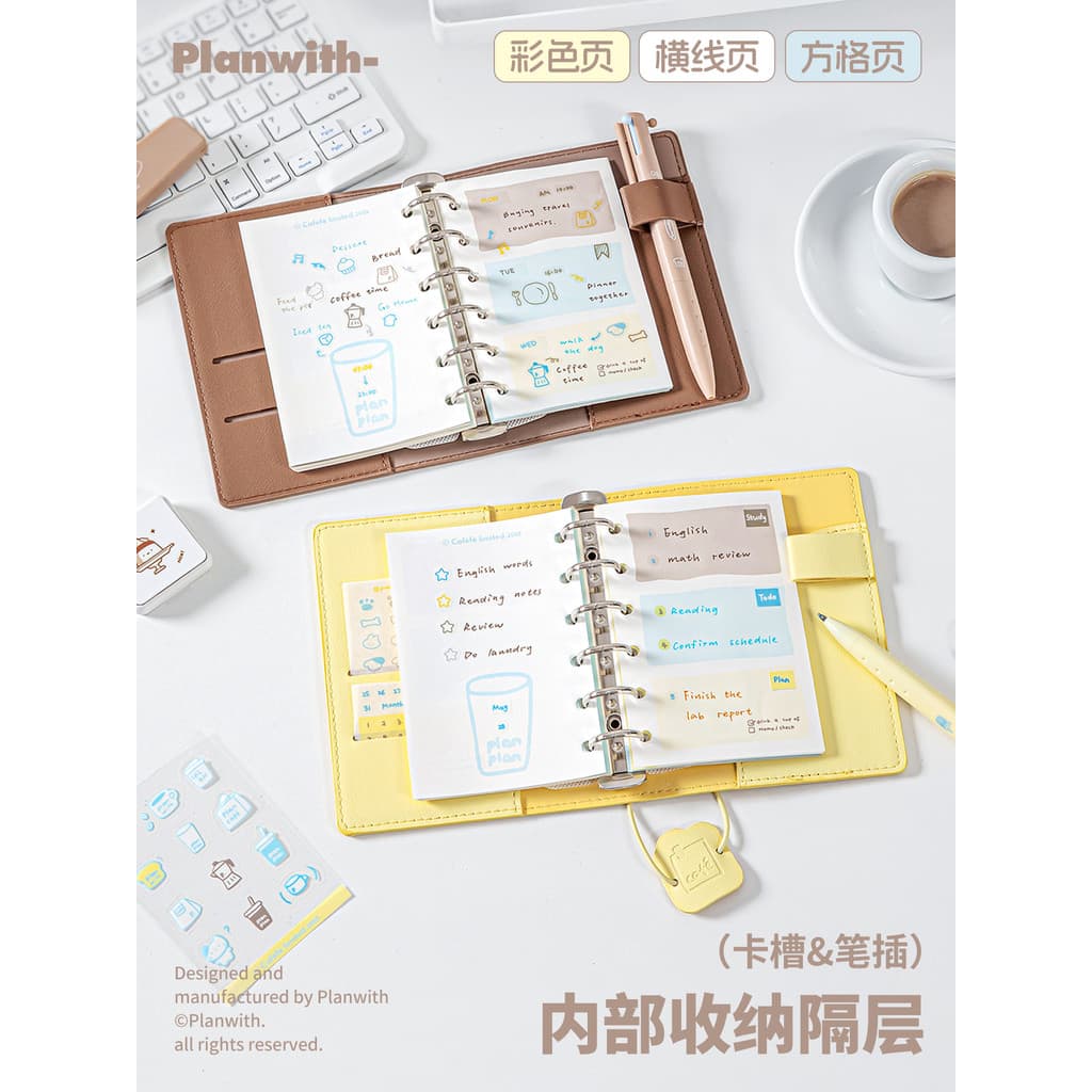 Planwith Caderno de folhas soltas A7 Manual de couro macio Notebook Notebook de alto valor estilo ins alça diário portát