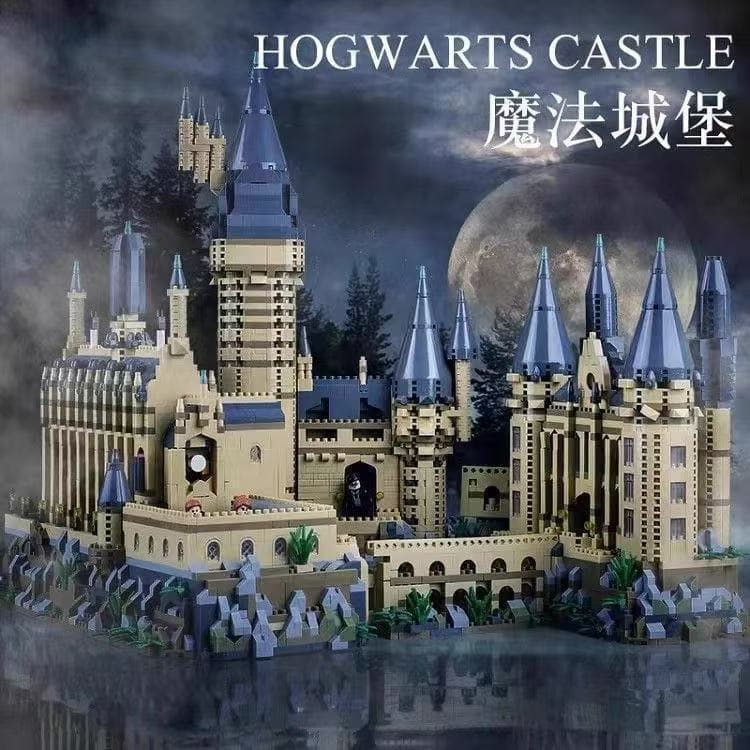 2.000 pçs Lego blocos de construção partículas Hogwarts castelo livro mágico crianças montar menino b