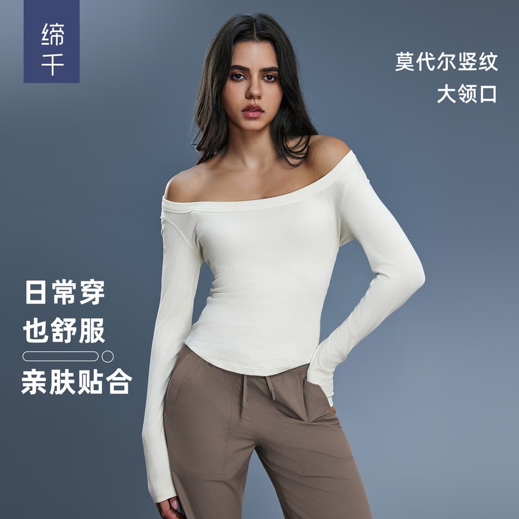 Modal roupas de Yoga de manga comprida feminino de um ombro esportes topo Pilates roupas de Fitness camiseta D25181