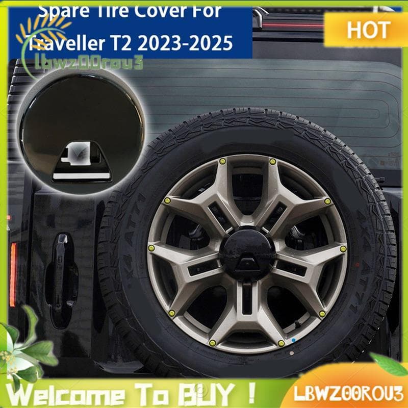Apto Para Jetour T2 2023-2025 Capa De Pneu Sobressalente Do Carro Base De Instalação Da Câmera Traseira