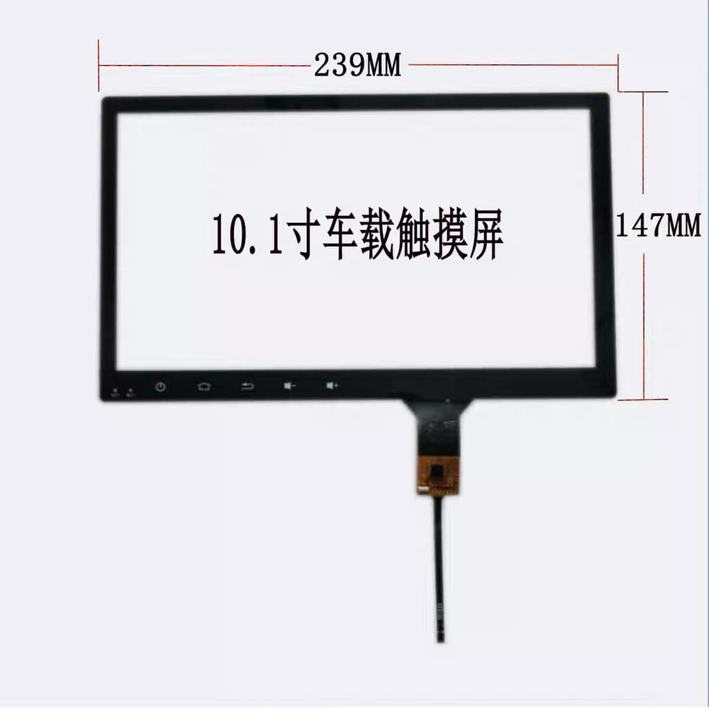 30cm 34 7cm toque capacitivo navegação do carro tela externa Tablet Android tela grande afiada tela de toque ar tela ext