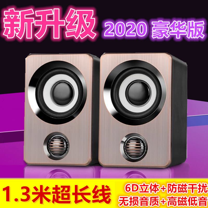 Alto-falante desktop computador pequeno multimídia Mini pequeno desktop Subwoofer áudio X9 Notebook doméstico telefone m