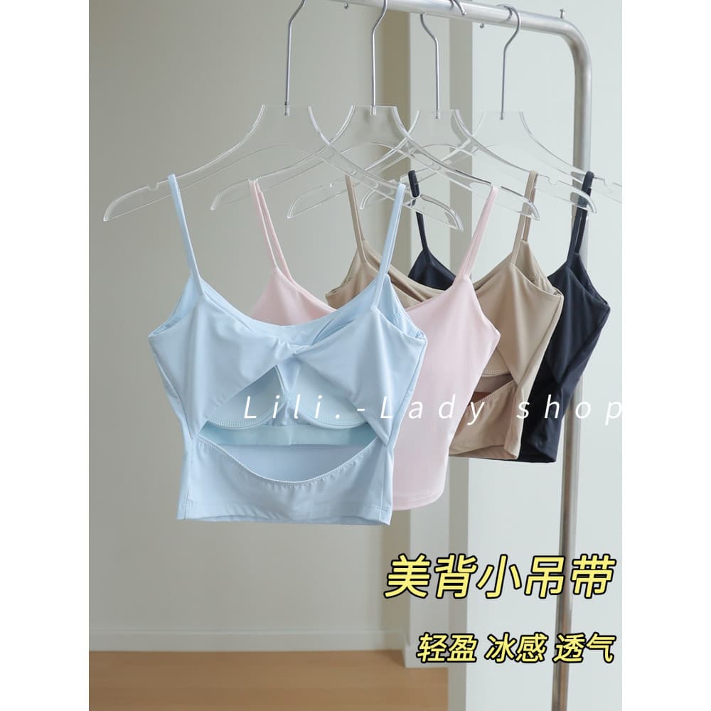 Colete esportivo feminino de uma peça à prova de choque Anti-flacidez roupas de Fitness bela volta Yoga roupa interior d