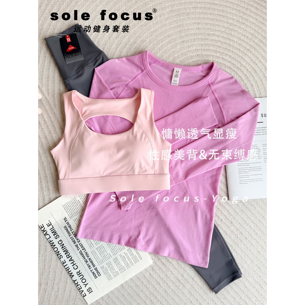 Roupas de Yoga terno feminino 2026 novo estilo High-End primavera outono mais magro olhar roupas de Fitness ao ar livre 