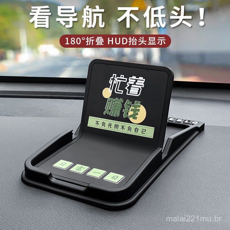 Suporte para celular de navegação automotiva, suporte criativo para celular de carro, suporte multifuncional antiderrapa