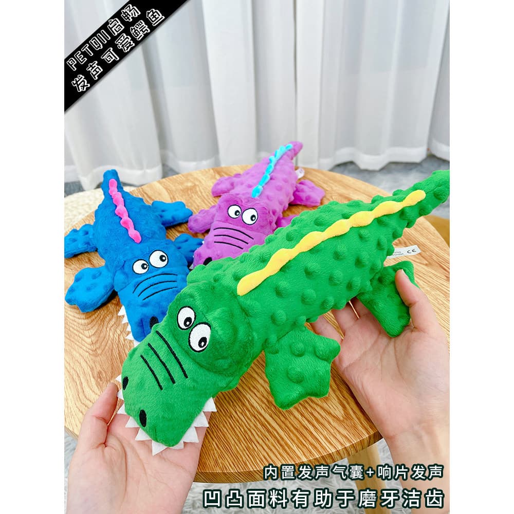 Brinquedo de voz para cachorro, ferramenta útil para aliviar o tédio, filhote de cachorro, Molar, gato, auto-feliz, Bich