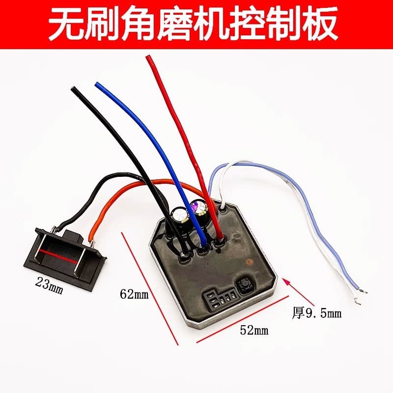 Placa de controle para esmerilhadeira angular sem escovas, controlador universal para esmerilhadeira angular a bateria d