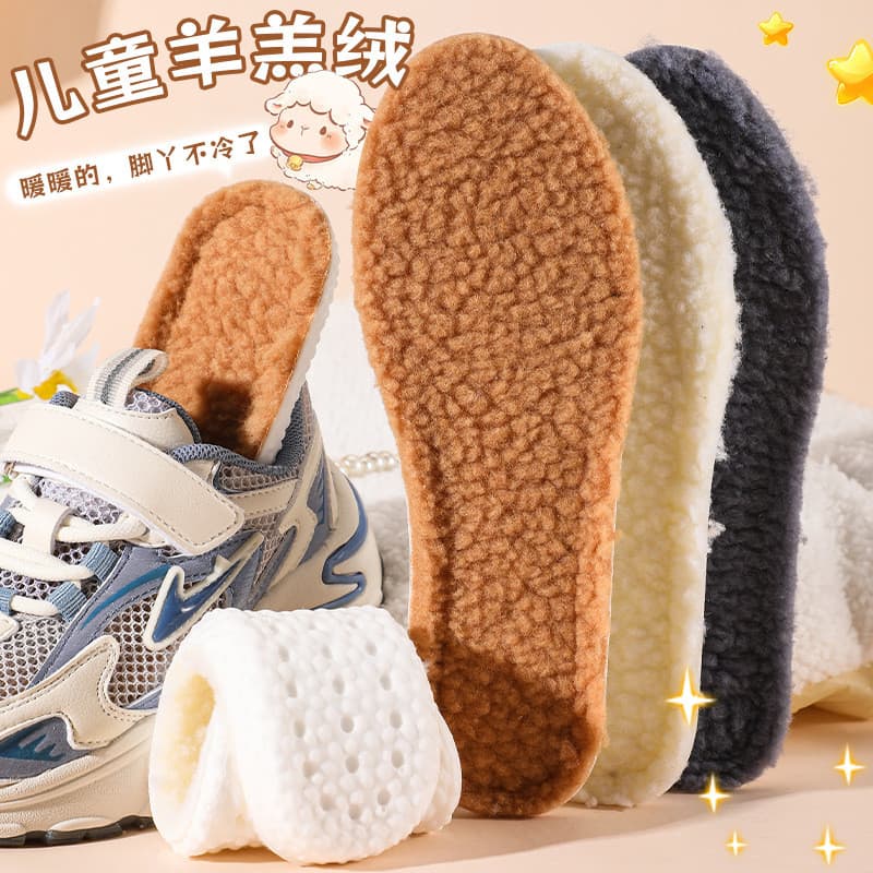 Palmilhas de calçado esportivo infantil com forro de lã para aquecimento, espessas, macias, elásticas, confortáveis, que