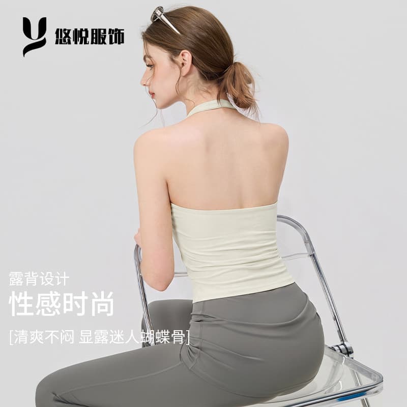 Yoga Wear esportes roupa interior feminina bela volta esportes rápido topo Halterneck roupas de Fitness esportes colete 