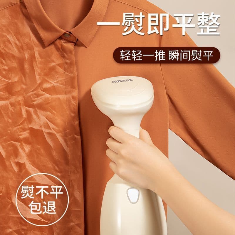 Aox máquina de passar roupa a vapor portátil, máquina de passar roupa doméstica pequena de alta potência, ferro elétrico