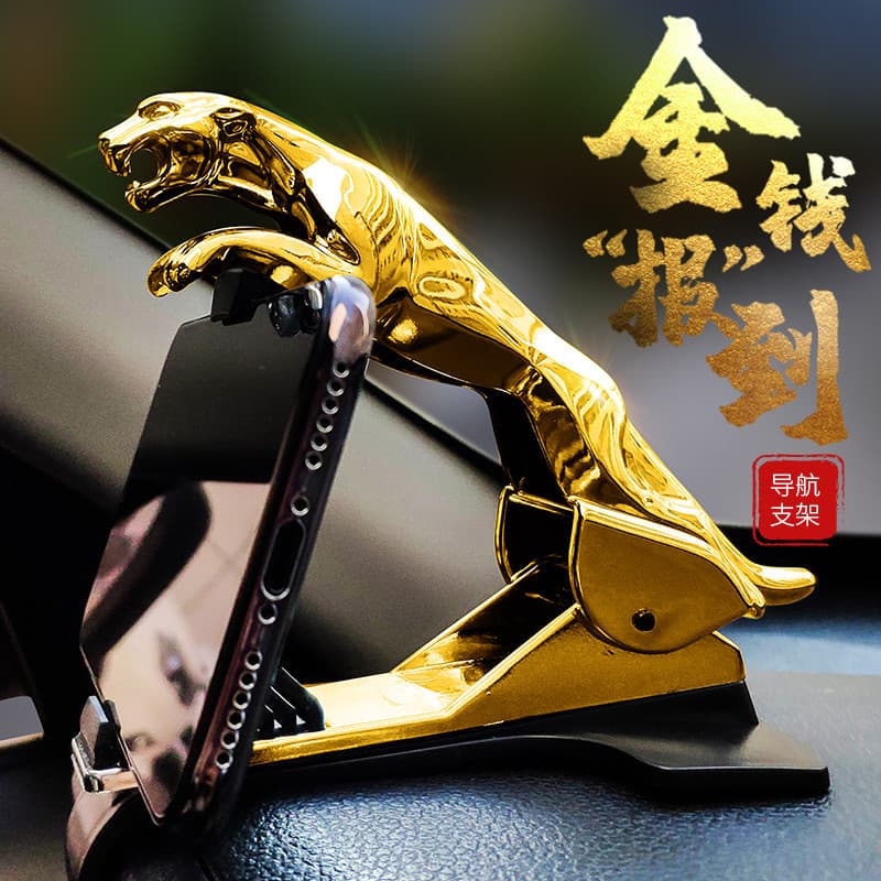 Novo estilo Universal carro leopardo suporte HUD Multi-função painel fivela tipo quadro de navegação pêndulo telefone ti