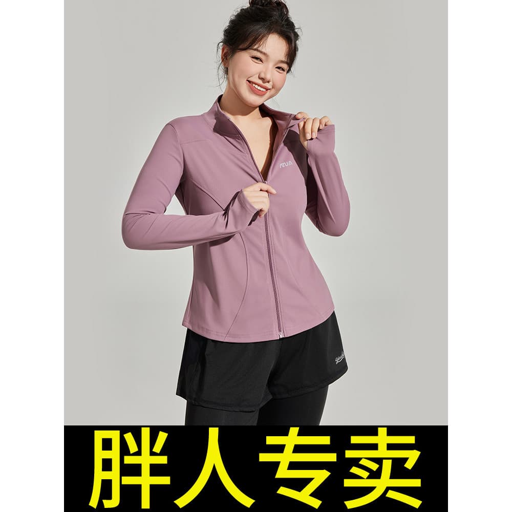 Tamanho grande jaqueta esportiva feminina outono manga comprida roupas de Fitness topo gordura mm correndo roupas de tre