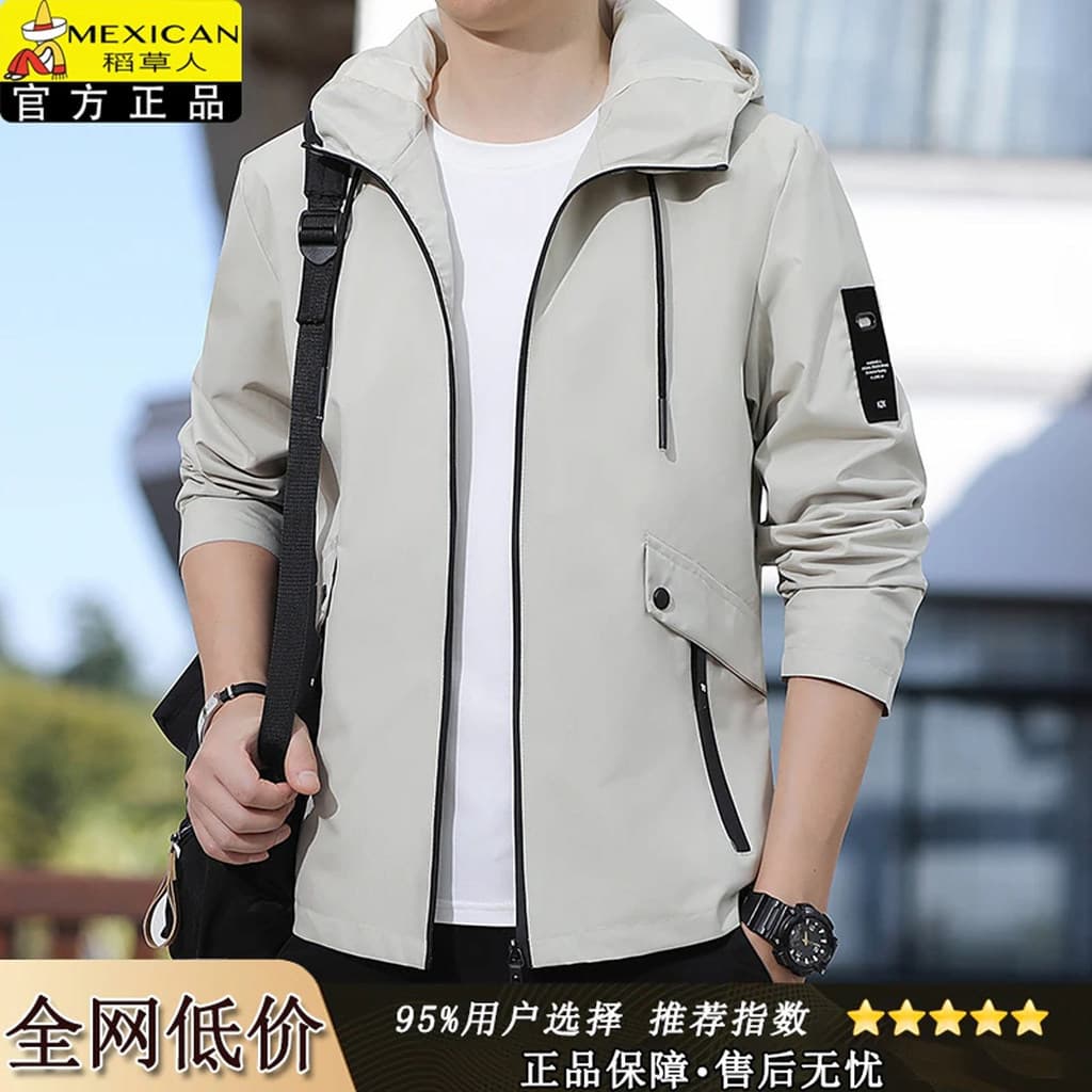 Espantalho jaqueta com capuz jaqueta masculina 2026 novo estilo primavera outono Casual Workwear esportes jaqueta à prov