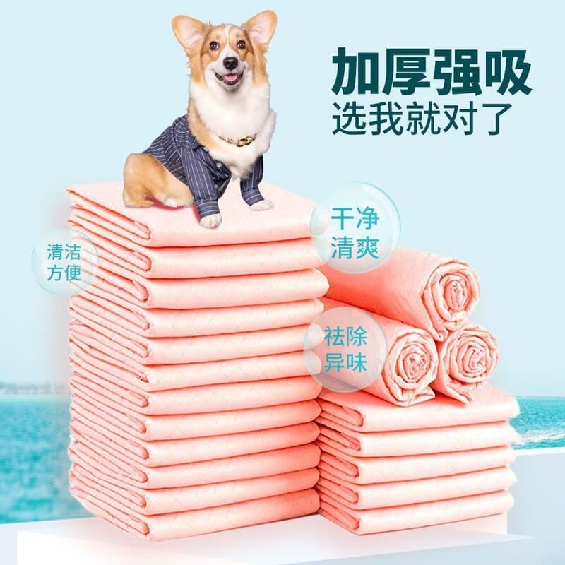 Fraldas descartáveis espessadas para troca de animais de estimação, fraldas de pelúcia para remover fraldas, almofadas p