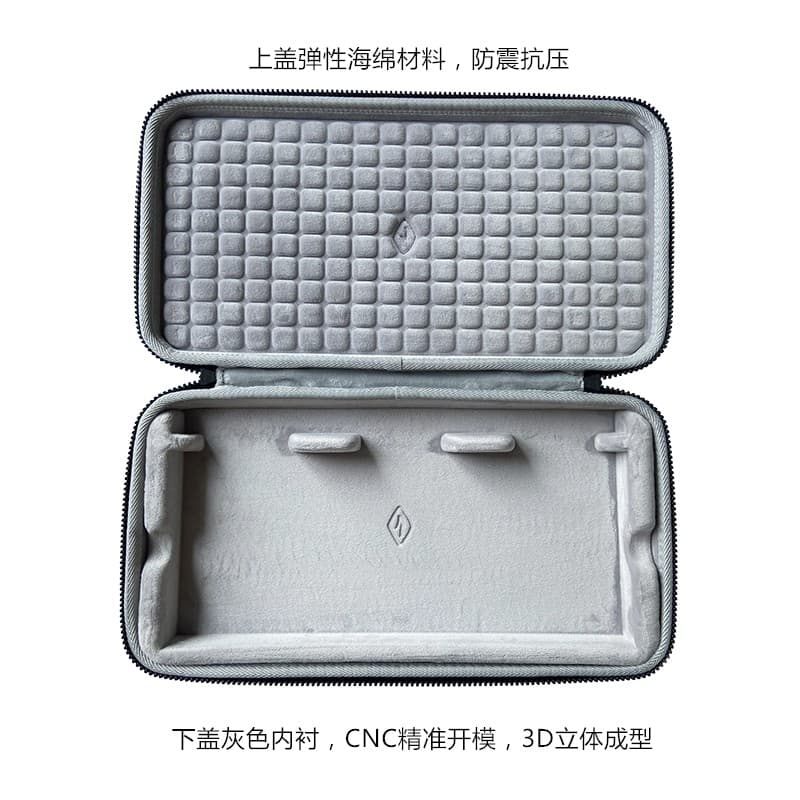 Adequado para prata poeira D84 teclado mecânico de três modos/W108 teclado mecânico proteção armazenamento saco de casca