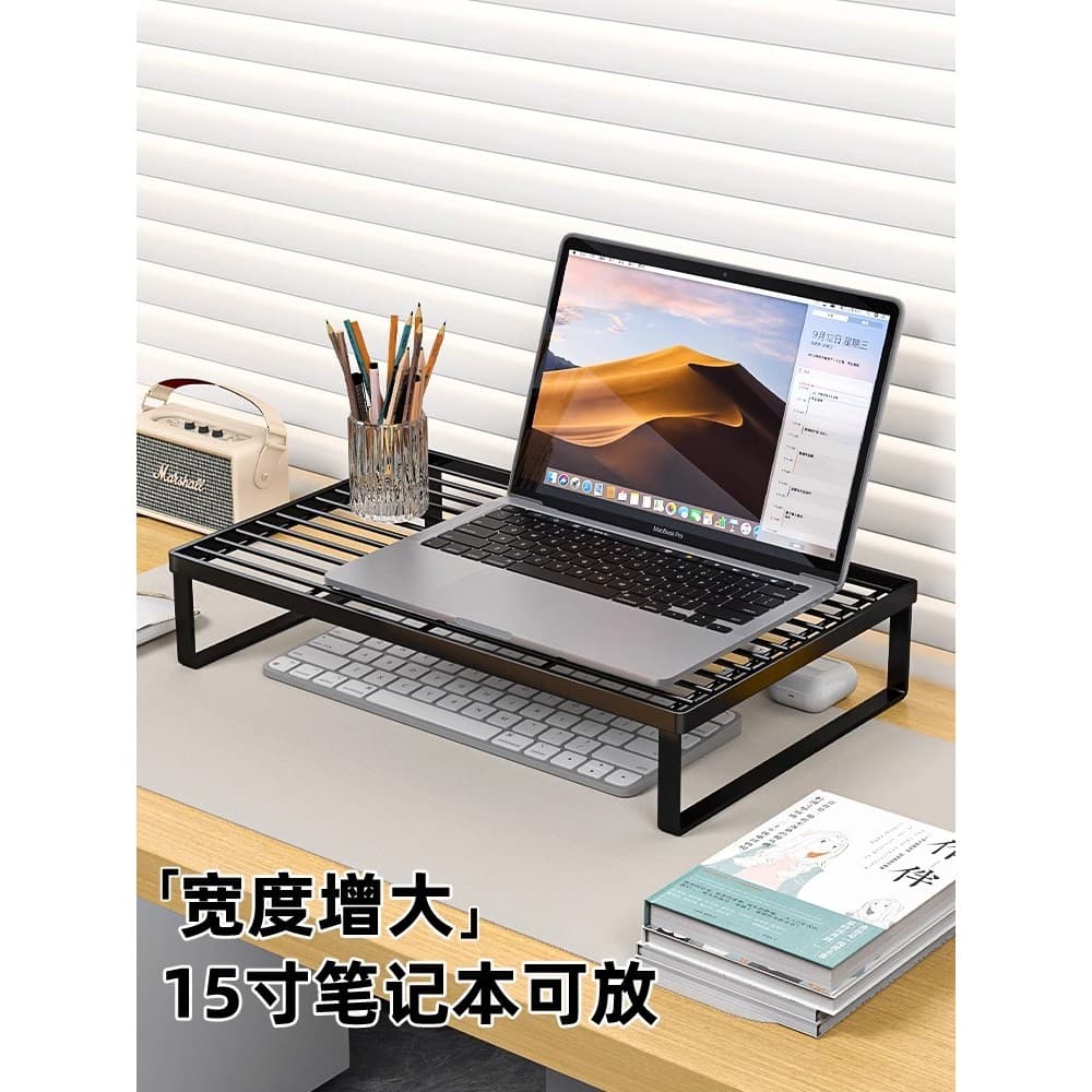 Tela do computador rack elevado dormitório portátil Base de refrigeração suporte rack escritório Desktop suporte refrige