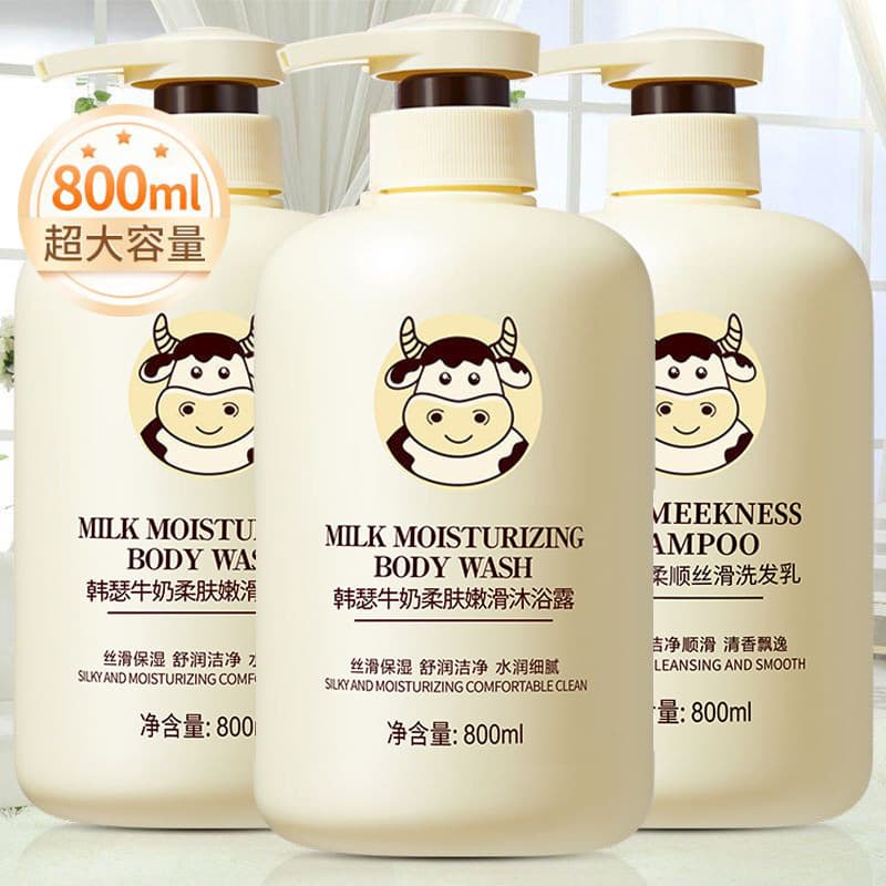 Gel de banho masculino feminino estudante hidratante hidratante fragrância de longa duração gel de banho Shampoo conjunt