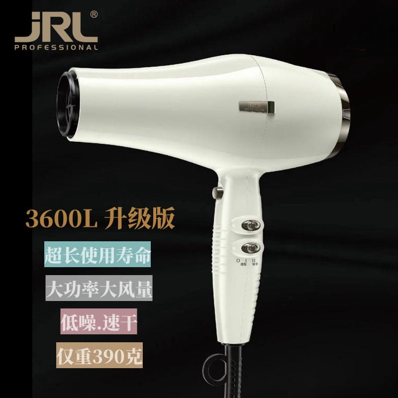 Genuíno JRL3600L secador de cabelo alto vento alta temperatura Ultra leve salão cabeleireiro profissional secador cabelo