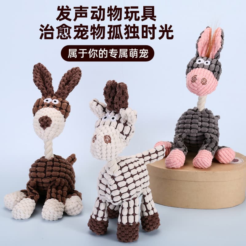 Brinquedo para cachorro voz engraçado burro brinquedo de pelúcia Molar não pode morder brinquedo para cachorro ruim pequ