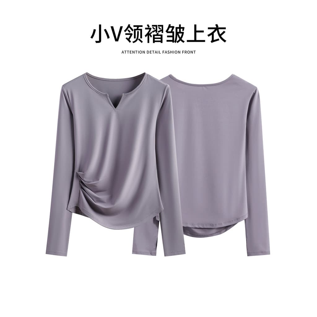 Moda bonita roupas de Yoga de manga comprida feminino outono novo estilo plissado respirável roupas de Fitness dopamina 