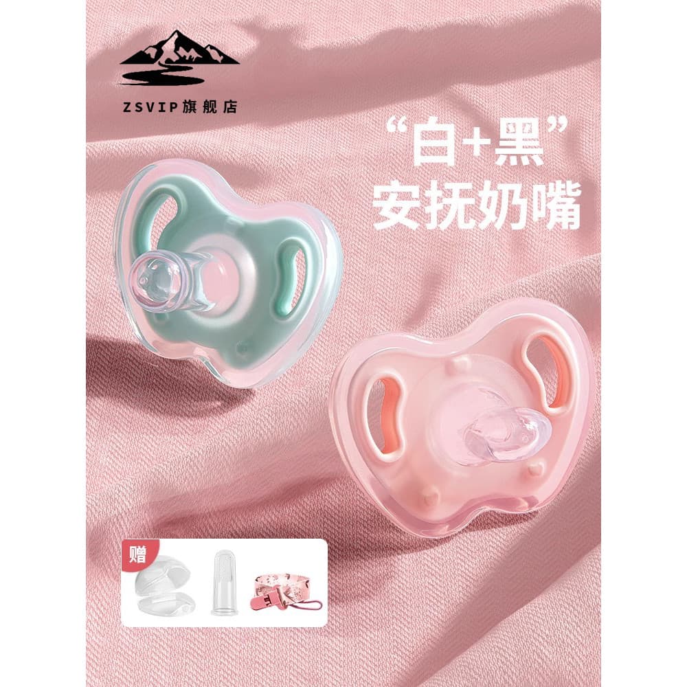 Chupeta japonesa para bebês de 0 a junho com mais de 2 anos, chupeta anticólica de Silicone Super macia com imitação de 