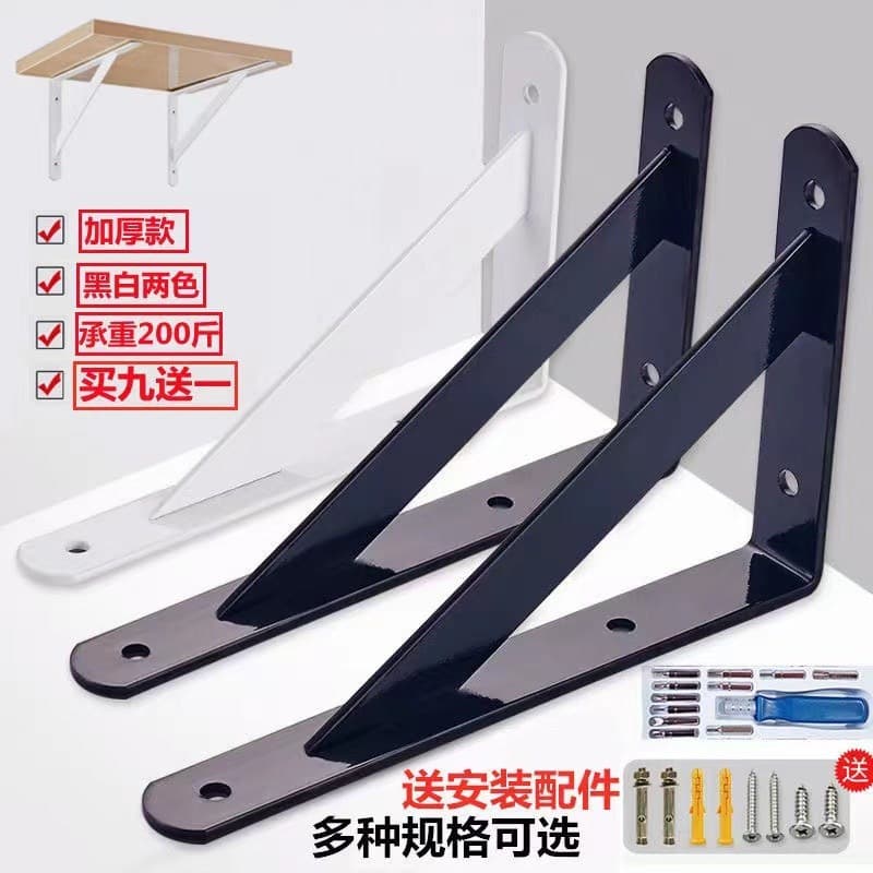 Suporte de tripé inoxidável, placa de compartimento de parede, suporte fixo de ângulo reto, prateleira de parede Lo