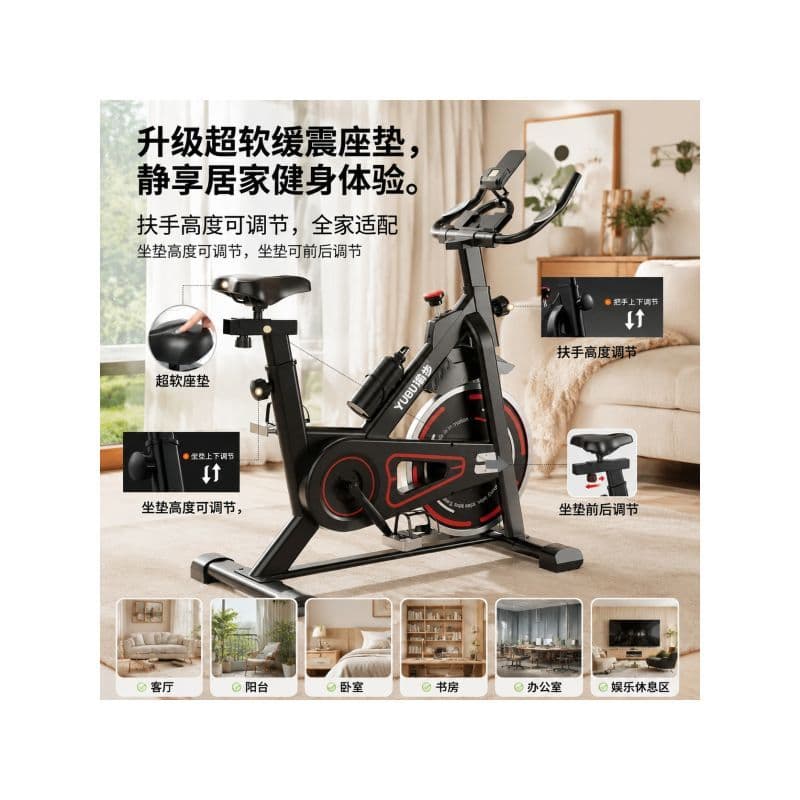 Original [Yowalk] Casa Dinâmica Bicicleta Mudo Bicicleta Ergométrica Pedal Home Esportes Internos Perda de Peso Equipame