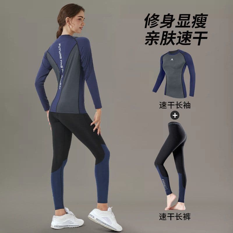 Roupas de secagem rápida terno esportivo feminino roupa interior apertada Bottoming manga comprida correndo Fitness Yoga