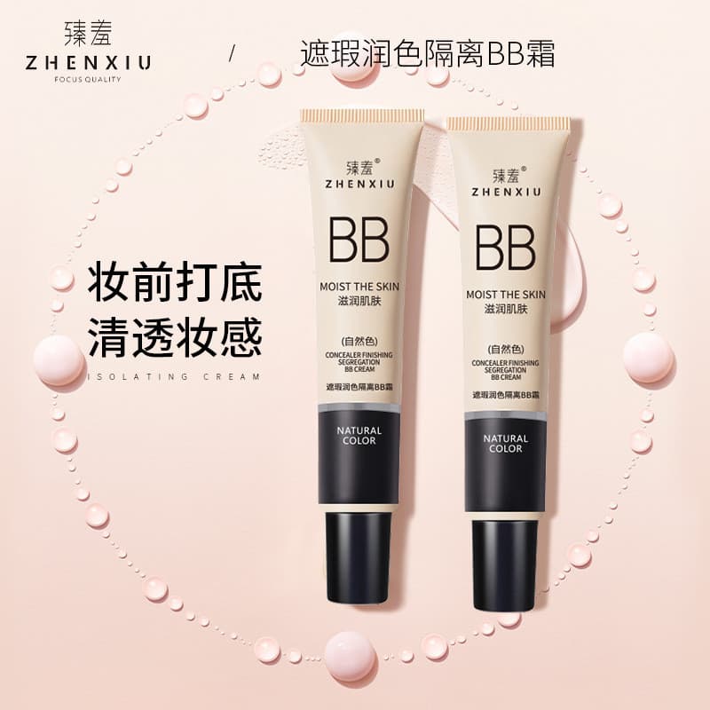 [Estoque pronto] Zhenshy No-Yan BB Cream Base Maquiagem Primer Base Líquida Corretivo de Longa Duração Sem Maquiagem Hid