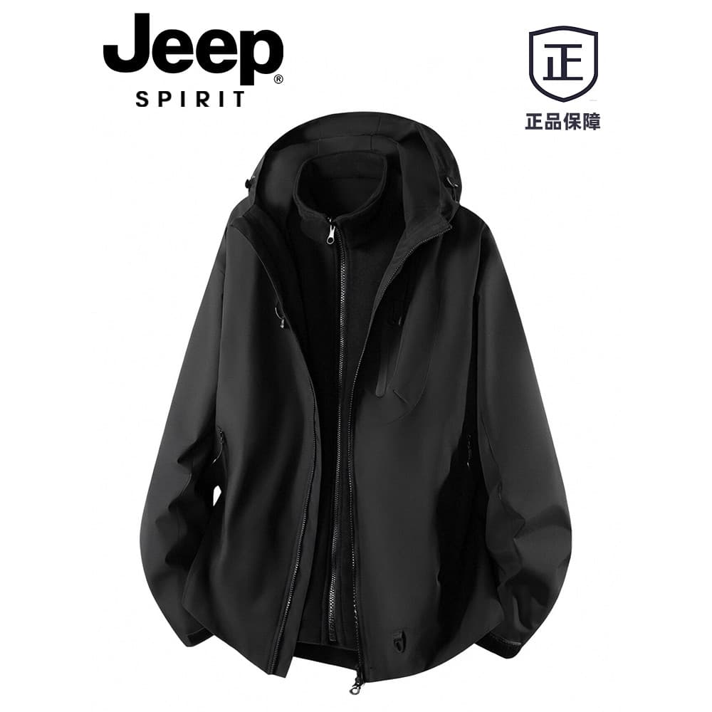 JEEP SPIRIT JEEP Jaqueta três em um Jaqueta masculina Jaqueta de montanhismo Estilo casal Jaqueta impermeável à prova de