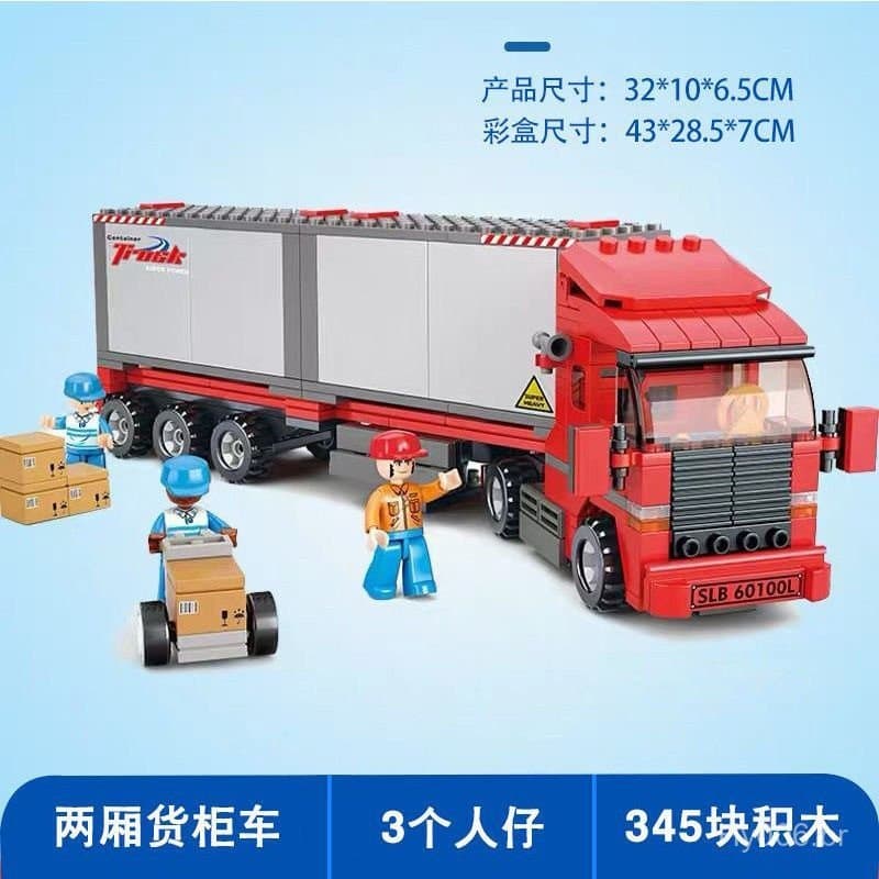 Blocos de montar Lego, série cidade, modelo de caminhão, bonde, ônibus, transportador, brinquedo educativo de ciência pa