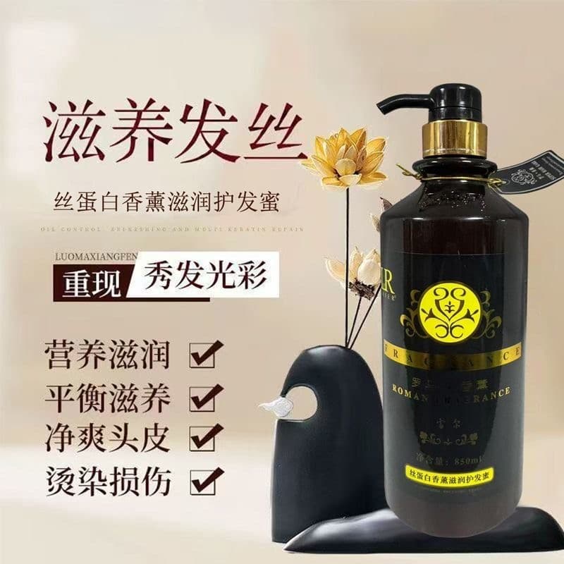 Rael Roman Aromaterapia Hidratante Fragrância Nutritiva Shampoo Controle de Óleo Fofo Fragrância de Longa Duração Super 