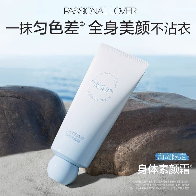 PL amor fogo corpo maquiagem creme ilha limitada base líquida segurar maquiagem suave luz pescoço fundação não é fácil d