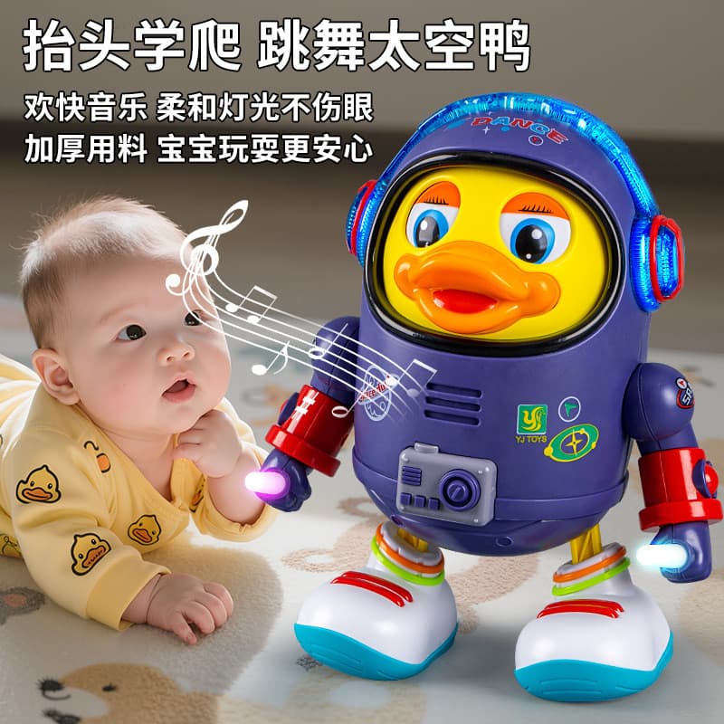 Figura de brinquedo elétrica: polvo, caranguejo, patinho amarelo, brinquedo educativo infantil inteligente com música e 
