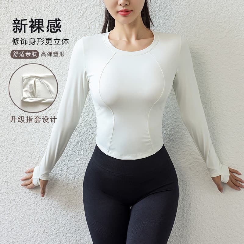 Camiseta esportiva feminina 2026 primavera correndo roupas de Fitness topo fino-ajuste Pilates treinamento Yoga roupas m