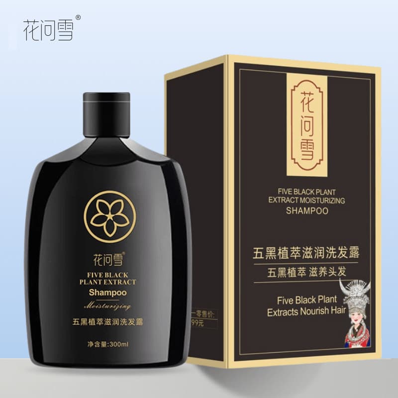 Huawenxue Five Black Plant Extract Shampoo Hidratante 300ml Shampoo Hidratante Cabelo Seco Limpo