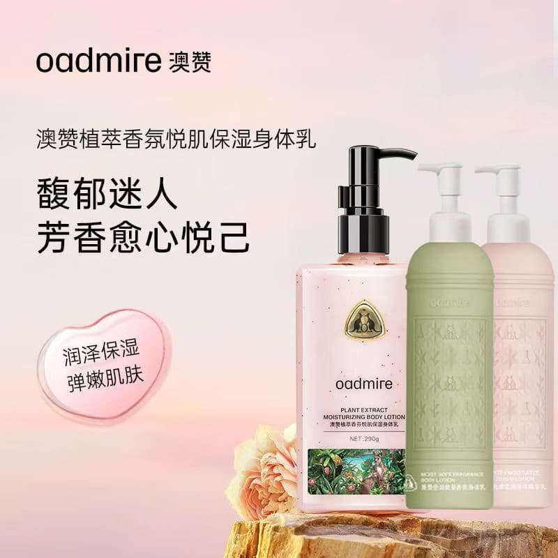 Loção Corporal Australiana Extrato de Planta Fragrância Hidratante Sedoso Hidratante Anti-secagem Loção Corporal Fragrân