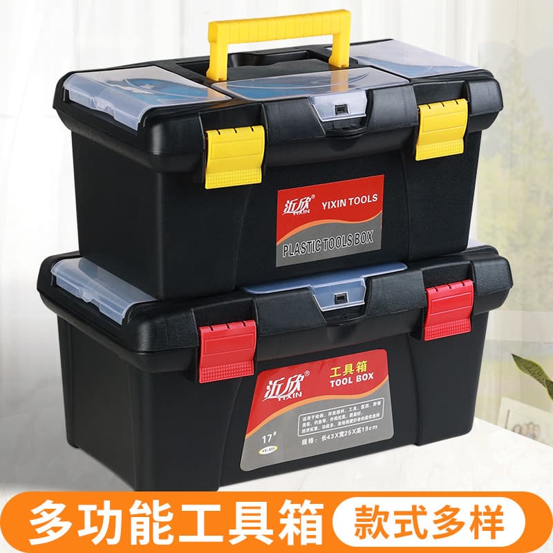 Caixa de armazenamento de tinta guache Caixa de ferramentas de arte Pintura chinesa Alunos do ensino médio Caixa de pint