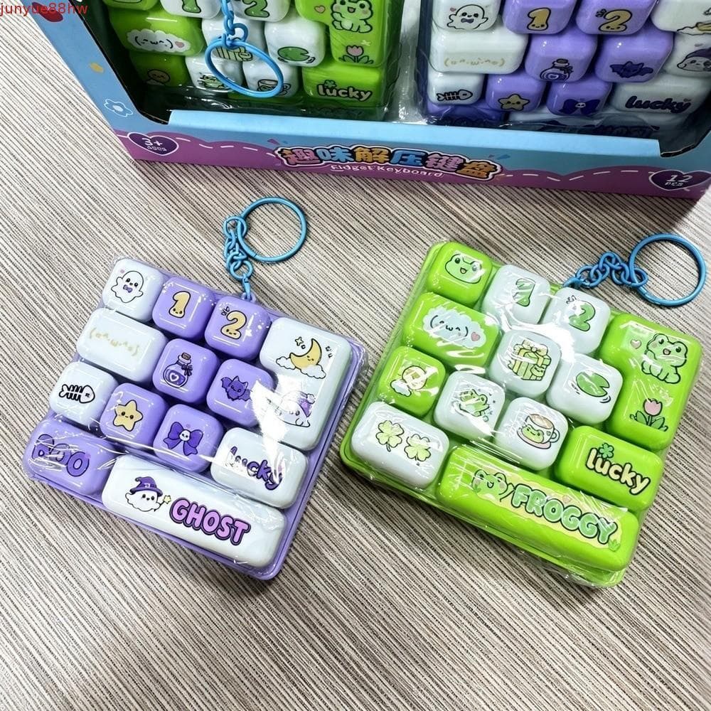 Chaveiro De Teclado JUNYUE , Mecânico Com Sons Mecânicos Transparentes De Plástico , Padrões De Animais