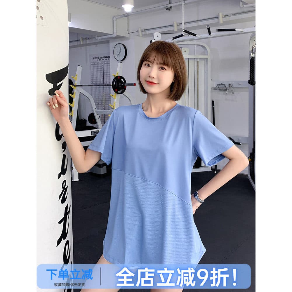 Camiseta esportiva de verão feminina solta tamanho grande gordura mm correndo roupas de Fitness longo roupas de Yoga de 