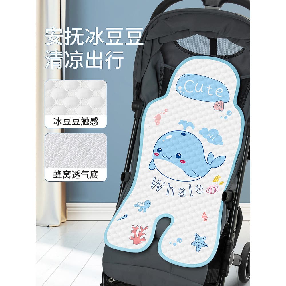 Almofada para carrinho de bebê, cadeira de jantar, almofada para carrinho de bebê, ferramenta útil para caminhada de ver