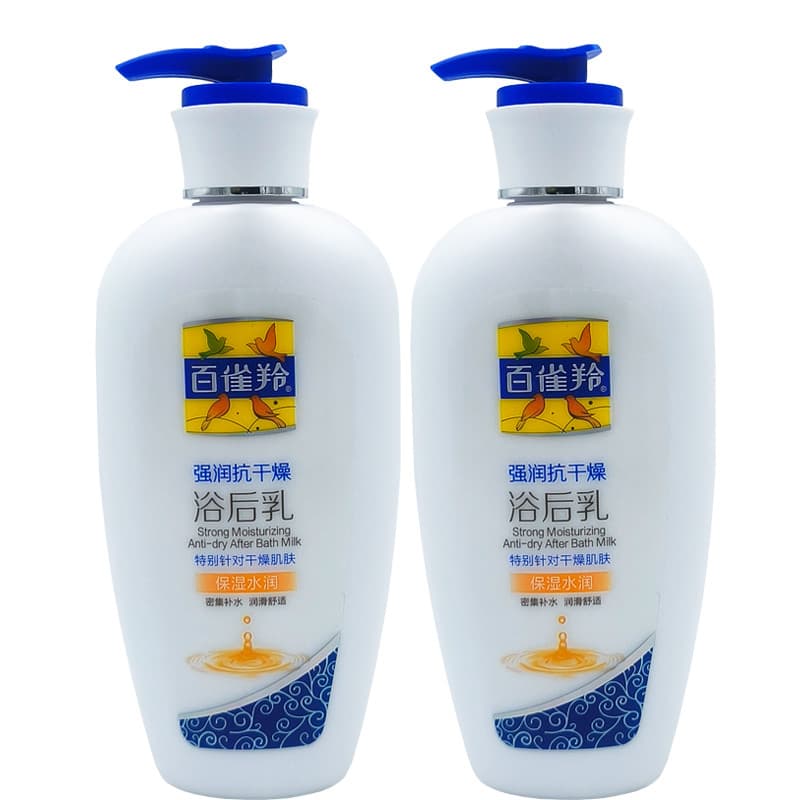 Pechoin forte hidratante Anti-secagem loção de banho 220g loção hidratante loção corporal hidratante me