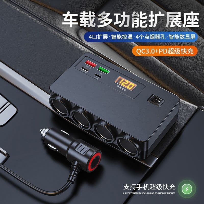Carregador de carro isqueiro conversão Plug um para quatro USB carga rápida 12V/24V caminhão Universal carregador de car