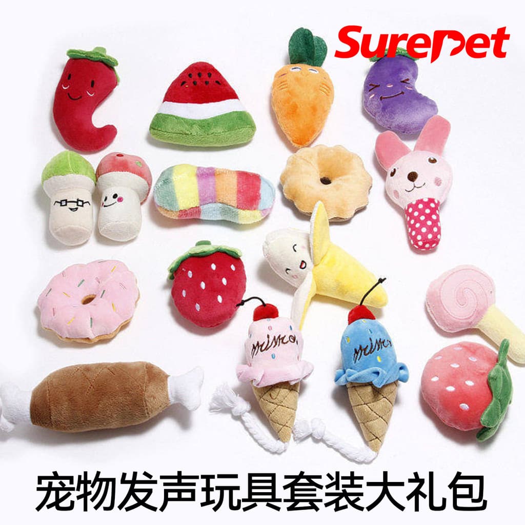 Brinquedo para cachorro pano voz Molar brinquedo pequeno cão Teddy filhotes ventilação aliviar o tédio suprimentos de br
