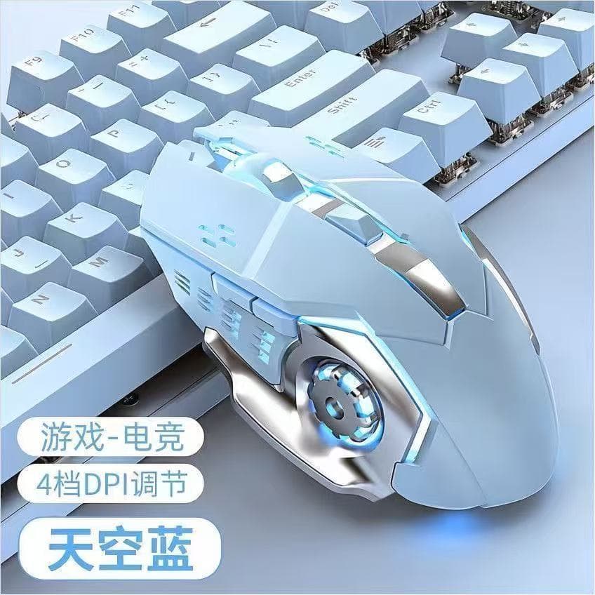 2026 Novo produto Mouse colorido mudo modo duplo carregamento Notebook Desktop computador jogos escritório Tour yiks1166