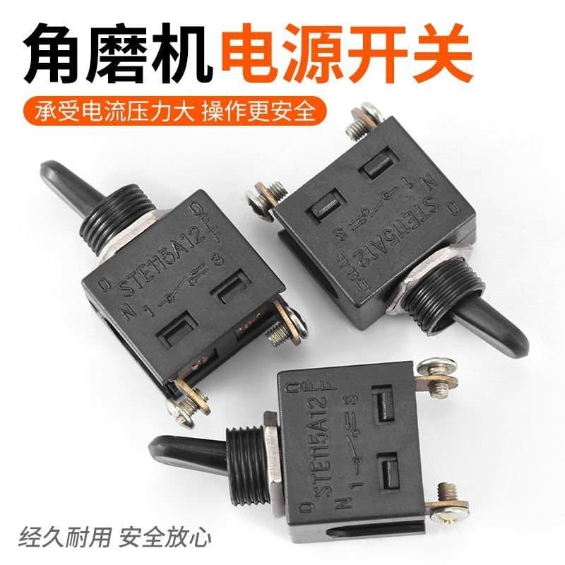 Interruptor universal para esmerilhadeira angular tipo 100, aparador, esmerilhadeira, máquina de corte, acessórios de in