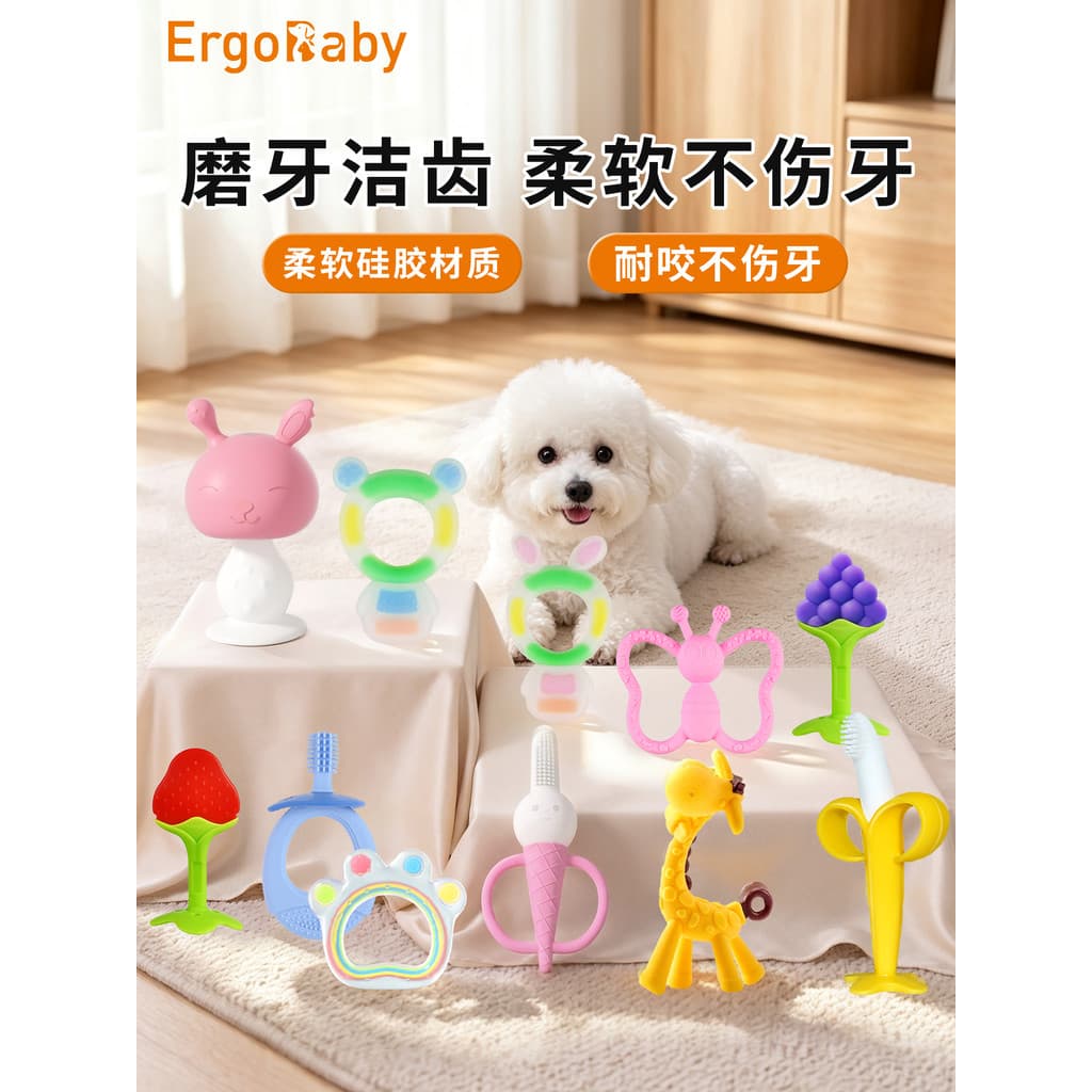 Brinquedos para cães, resistente à mordida, resistente à voz, Molar, brinquedos de pelúcia, cachorro pequeno, Golden Ret
