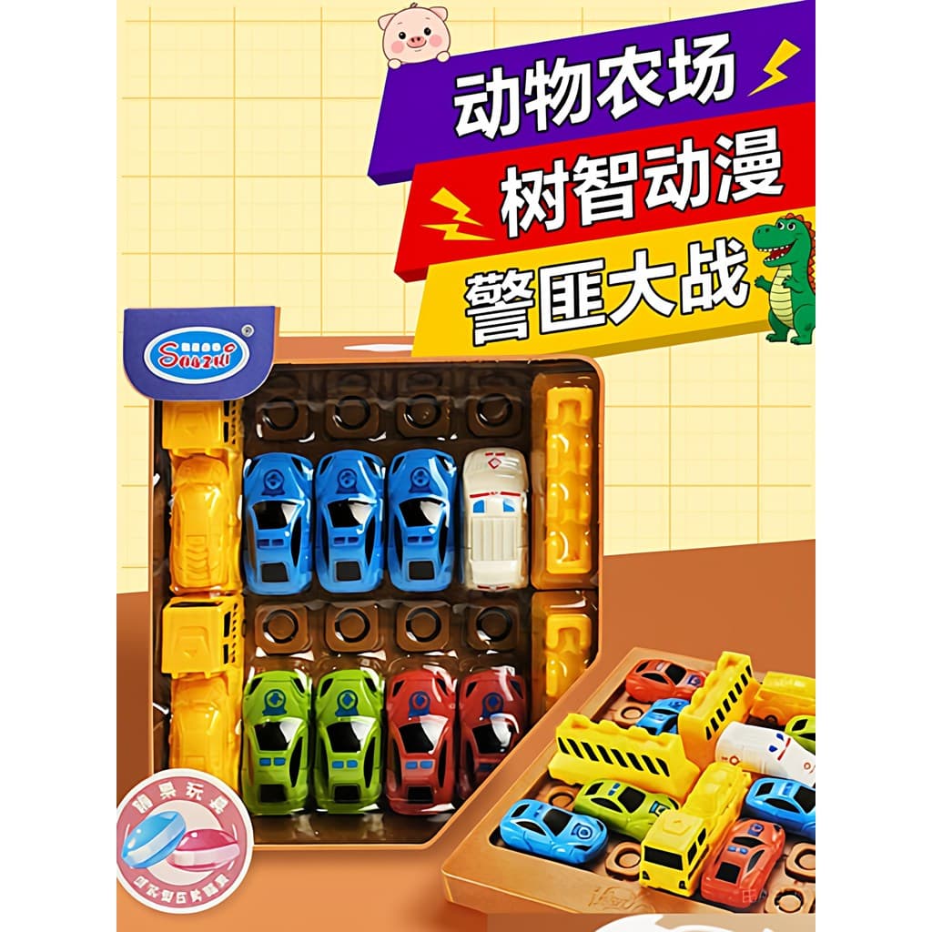 Shuzhi Anime educacional inovador jogo divertido doces crianças brinquedo criativo doces brinquedo educativo