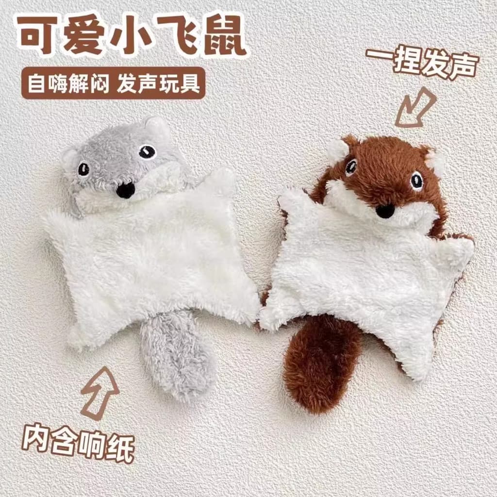 Brinquedo de pelúcia para cachorro e gato Dumbo inclui papel sonoro brinquedo para gato novo estilo Molar resistente à m