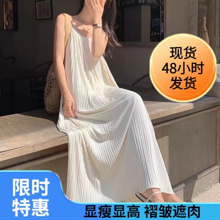 Plissado estilingue vestido feminino 2026 elegante mais magro olhar vestido solto francês luz luxo cor sólida vestido lo